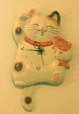 Amazon.co.jp: せともの市場 壁掛け時計 招き猫 陶器 掛け時計 福々